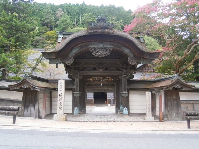 高野山 遍照光院