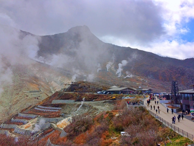 箱根箱根大涌谷の紅葉